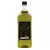 ACEITE DE OLIVA PREMIUM X 2 LT - OLIVA ILUSTRE