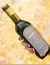 GRAN MENDOZA PREMIUM ACEITE EXTRA VIRGEN X 500 ML - LAUR - GOURMETPAISANO LP