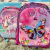 Mochila Infantil