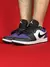 Nike Air Jordan 1 Low "Court Purple" na internet