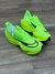 NIKE AIRZOOM