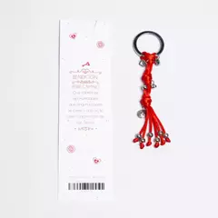 Bendición de LLaves - comprar online