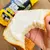 Pão Sem Glúten Sem Lactose Sem Leite Tradicional Belive - comprar online