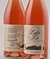 Lala la, Tempranillo Rose - comprar online