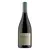 Susana Balbo, BenMarco Sin Limites, Malbec. caja x 6 botellas en internet