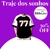 Camisa de futebol americano 77