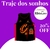 Camisa de basketball de diferentes times - comprar online