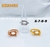 Anillos de acero inoxidable - Alexa Boutique 