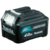 MARTELETE ROTATIVO SDS PLUS BATERIA 12V 4.0AH HR166DSMJ na internet