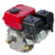 MOTOR A GASOLINA B4T-5.5H BRANCO na internet