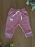 Jogger Frisa Mosqueta en internet