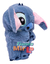 Peluche De Apego Respira , Luz Y Sonido - Tienda Mirlo