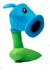 Peluches Planta Vs Zombies Lanzaguizantes, Girasol, Grandes - comprar online