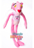 Peluche Pantera Rosa Pink Panther Importado Hermosos - Tienda Mirlo