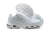 Nike Air Max Plus TN White - comprar online