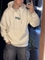 Buzo Oversize Cotout en internet