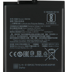 Bateria Para Xiaomi M1903f2 Redmi 9 Se Bm3m Con Garantia