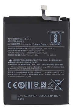 Bateria Para Xiaomi Note 5 Plus Bn44 Con Garantia 12 Meses
