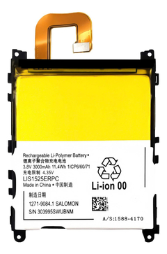 Bateria Para Sony X1 Lis1525erpc Con Garantia 12 Meses