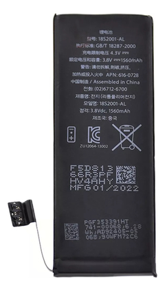 Bateria Para Apple iPhone 5s 5c 616-0728 -0722 Con Garantia - comprar online