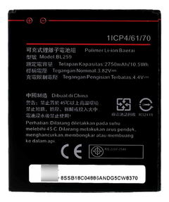 Bateria Para Lenovo K3 Lemon Vibe K5 Plus Bl259 Con Garantia