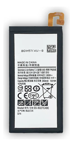Bateria Para Samsung Galaxy J5 Prime Eb-bg570abe G570f
