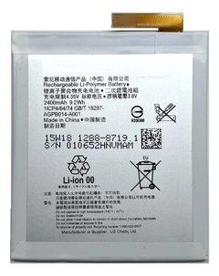Bateria Para Sony Xperia M4 Aqua Agpb014-a001 Con Garantia