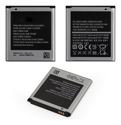 Bateria Para Samsung Galaxy Win Beam Core 2 Duos Eb585157lu