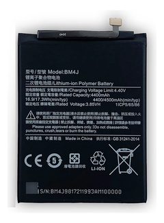 Bateria Para Xiaomi Redmi Note 8 Pro Bm4j Garantia 12 Meses
