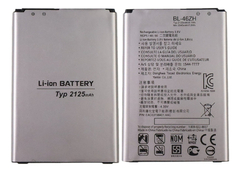 Bateria Para LG K8 Bl-46zh K7 Con Garantia 12 Meses