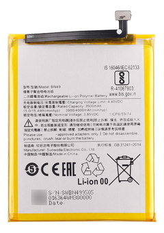 Bateria Para Xiaomi Redmi 7a Bn49 Con Garantia 12 Meses