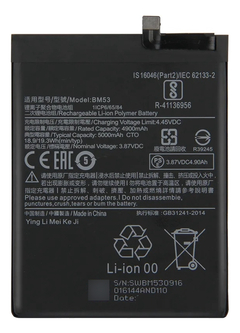 Bateria Para Xiaomi 10t / 10t Pro Bm53 Garantia 12 Meses