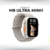 M9 Ultra Mini - Série 9 Ultra Mini 41mm na internet