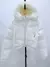 Bobojaco Puffer Peluciado - MARIAS MODA