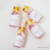 Body Splash Pitaya Glad Serena Bem-Estar na internet