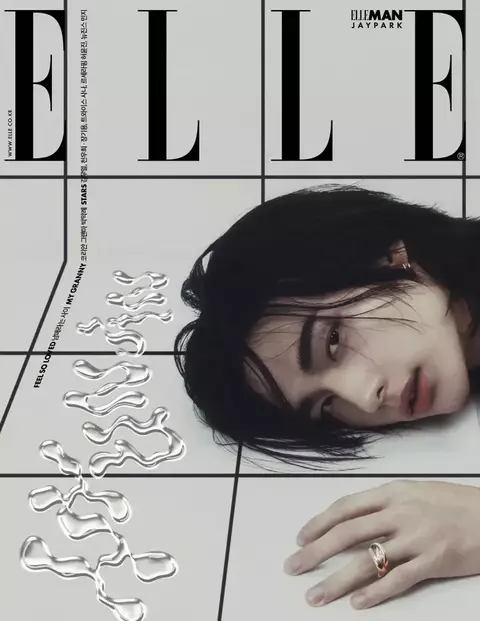 ELLE MAGAZINE KOREAN MAY 2024 STRAY KIDS HYUNJIN