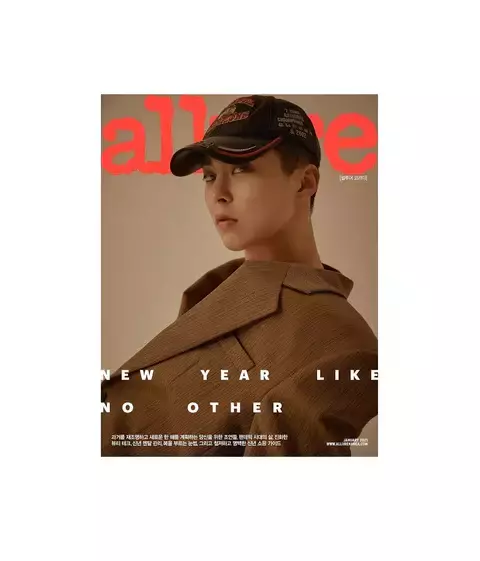ELLE MAGAZINE KOREAN MAY 2024 STRAY KIDS HYUNJIN - (copia)