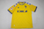 Cadiz CF Home 23/24