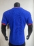Francia Home 23/24 - comprar online