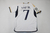 Real Madrid FC con Numero, Nombre e insignia 23/24 - comprar online