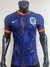 Netherlands Away 24/25