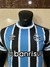 Gremio Home 23/24 - comprar online