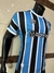 Gremio Home 23/24 - tienda online