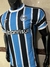Gremio Home 23/24 - Teladeportiva