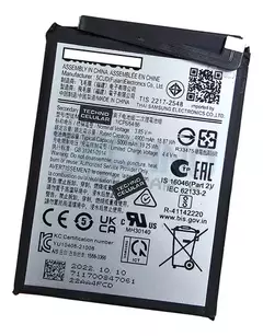 BATERIA SAMSUNG A04/A04E