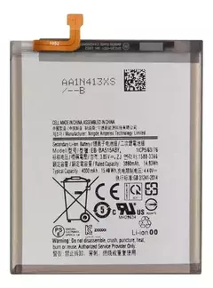 BATERIA SAMSUNG A51