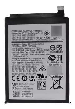 BATERIA SAMSUNG A03,A03S Y A03 CORE