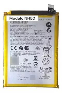 BATERIA MOTOROLA E13/G13/E32/G22 NH50
