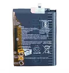 BATERIA REDMI 7 /NOTE 6 /NOTE 8 BN46