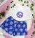 Baby doll nuvem Bahia - Sunshine Intimo